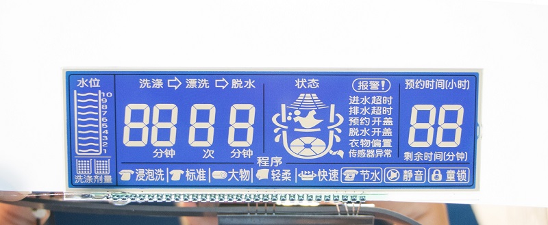 STN blue film LCD segmen